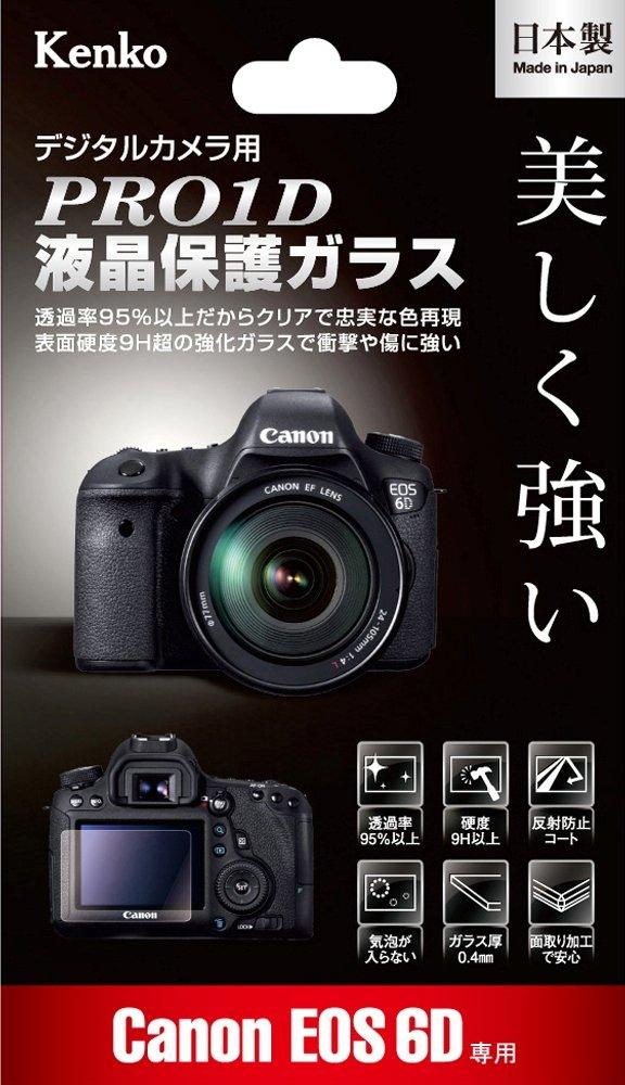 Kenko PRO1D LCD Beskyttelsesglass for Canon EOS 6D (KPG-CEOS6D)