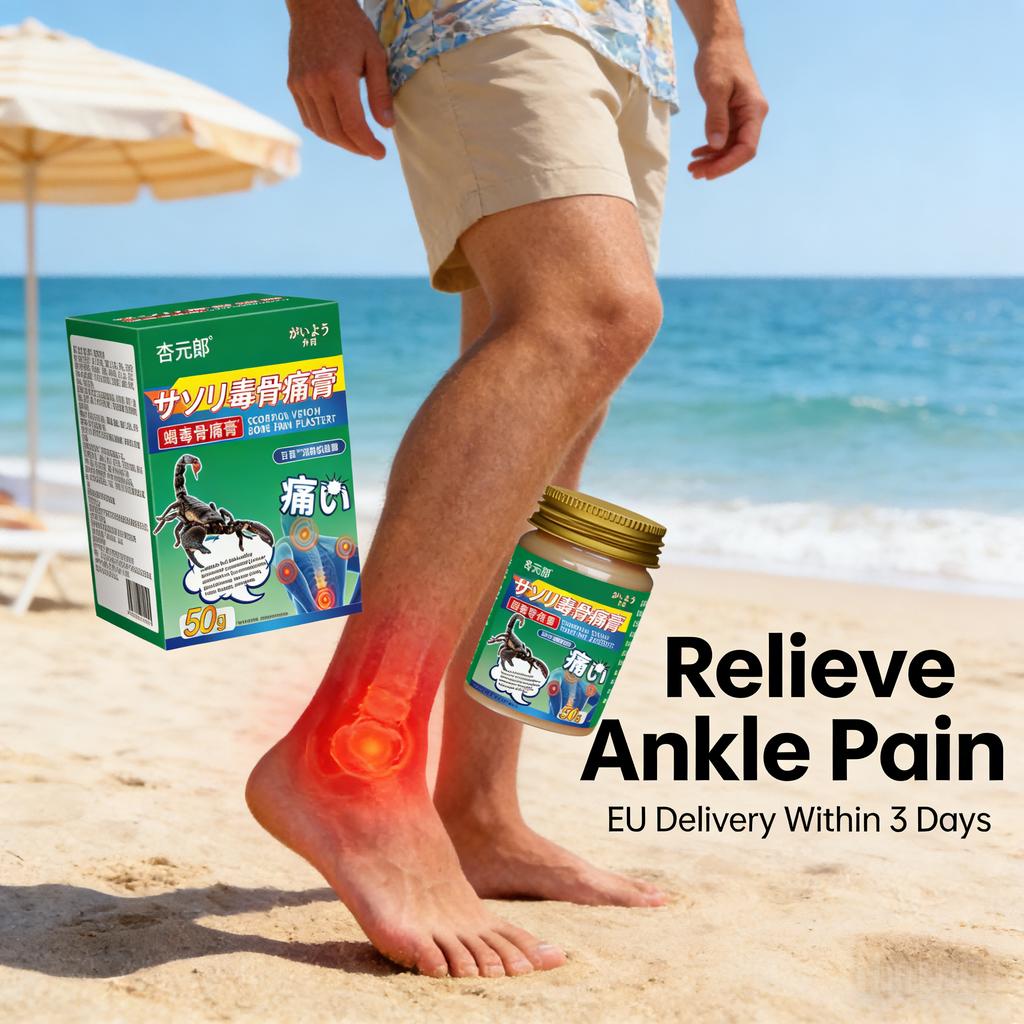 Ankle care cream, strengthen ligaments, relieve daily soreness and discomfort