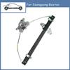 New Front Left Window Regulator Electric for Ssangyong Rexton 7233008003 7234008003 7333008000 7334008000