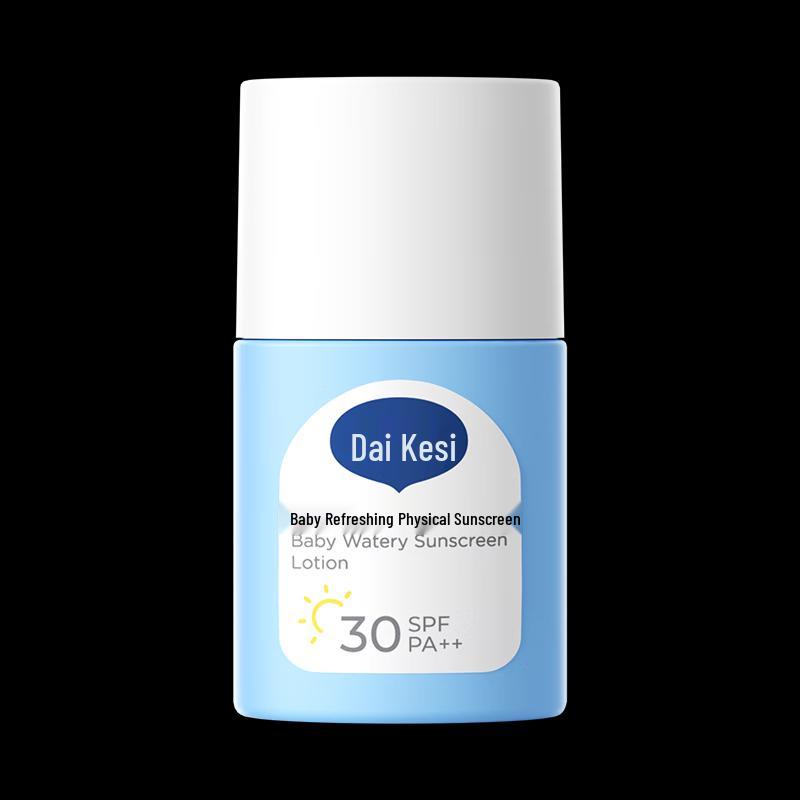 DaiKids Baby & Kids Physical Sunscreen SPF30
