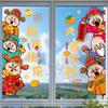 Blessing Words Window Grilles Stickers Snake Pattern Glass Door Stickers  For Glass Door Window
