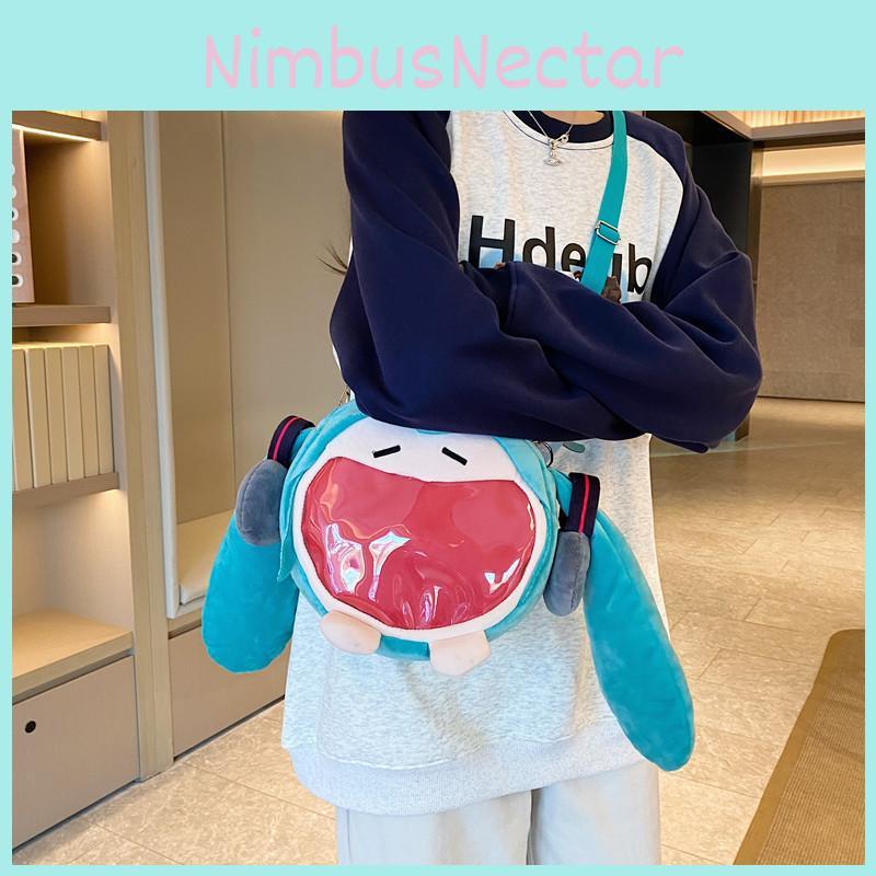 Childrens Cartoon Plush Backpack And Hatsune Miku Appearance Design
