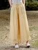 2026 Artistic Solid Color Ramie Wide-Leg Ruffle Pants - Elastic Waist, Double-Layer, Women’s Summer Casual Long Pants