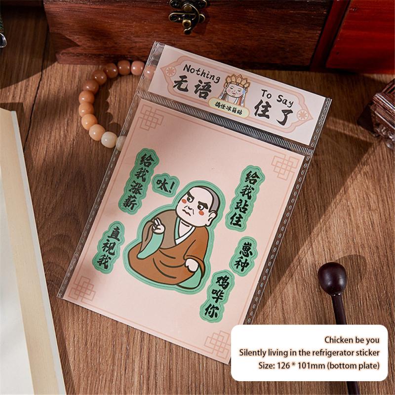 

Cartoon Magnetic Stickers Strong Adsorption Durable New Year Decorations Magnetic Stickers Will Not Fall Off After Long Time Use