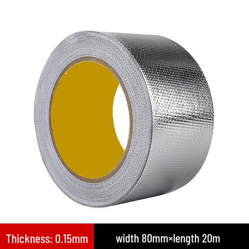 Self-Adhesive Fiberglass Aluminum Foil Tape