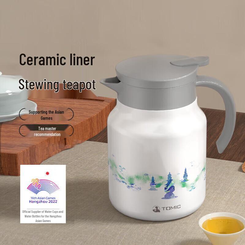 TOMIC Insulated Tea Pot