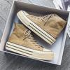 Fashion Men'S Shoes Trend Lace-Up High Top Shoes Mens Vulcanized Vintage Brown Couples Casual Sneakers Comfort Suede Thick Sole