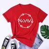 God Is Greater Than The Highs And Lows Tee Cute Unisex Inspirational Religious TShirt Boho Faith Based Unisex Cotton Top
