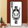 Japanese Hannya Oni Mask Case For Samsung Galaxy S24 S26 Ultra S22 S23 S25 Ultra S20 S21 Plus S10 S25 FE Cover Funda