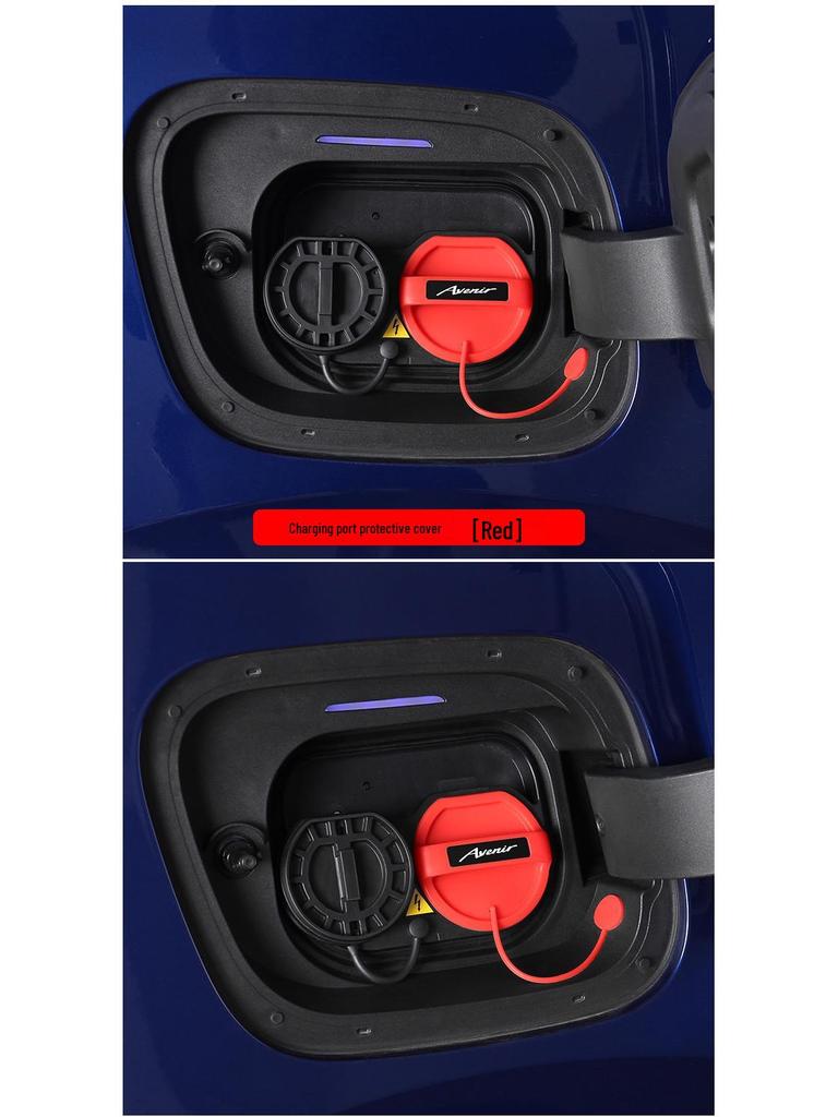 Waterproof Charging Port Cover for 2024 Buick GL8 PHEV Hybrid