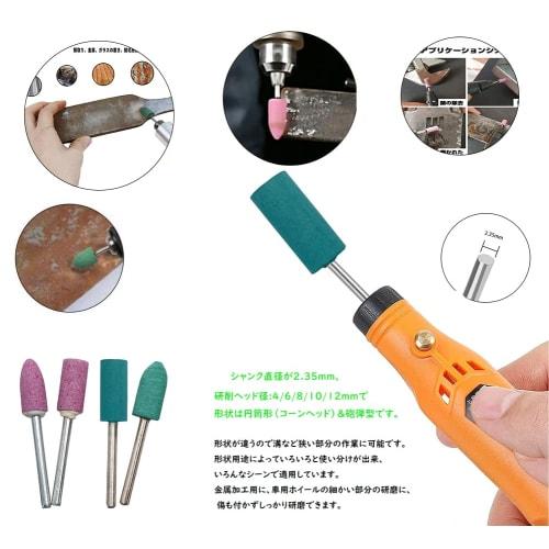 AmoYoung Router Grinding Stones, Router Bits, Router Grinding Stones, Router Grinding Stones, Router Grinding Stones, Router Grinding Stones, 2 Types,