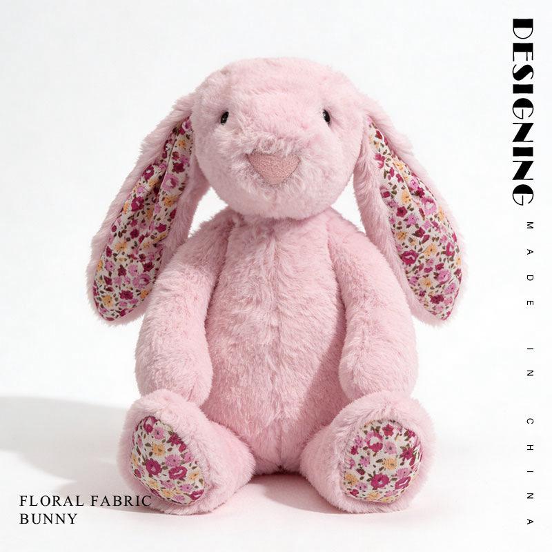 Animal Series Plush Toys - Soothing Dolls for Kids, Wedding Toss, Girls' Birthday Gift
