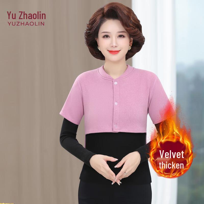 

YUZHAOLIN Women s Thermal Padded Shoulder Vest L