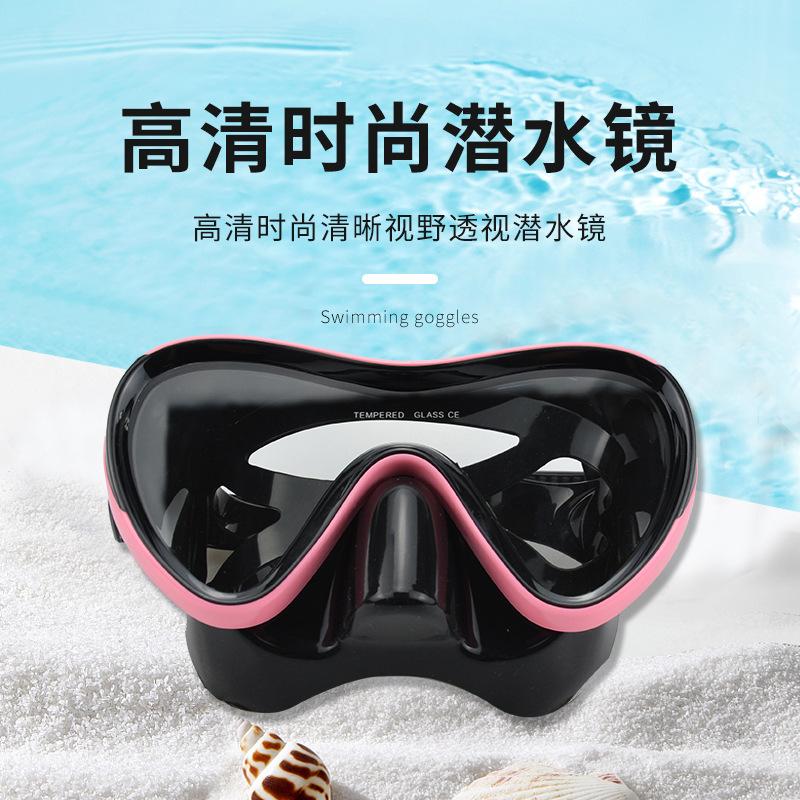 Anti-choking Diving Goggles, Flat Large-frame Swimming Goggles, Integrated Tempered Glass, High-definition Transparent, Unisex Adult Swimming Goggles
