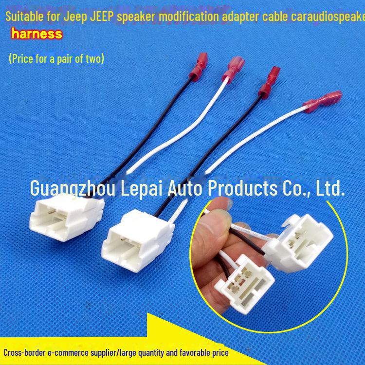 Toyota Car Audio Speaker Plug for Seamless Installation