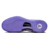 Nike Kobe 8 Protro Court Lila Unisex-Sneaker Weiß FQ3549-100