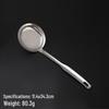 Lilang Stainless Steel Large Skimmer Spoon Set