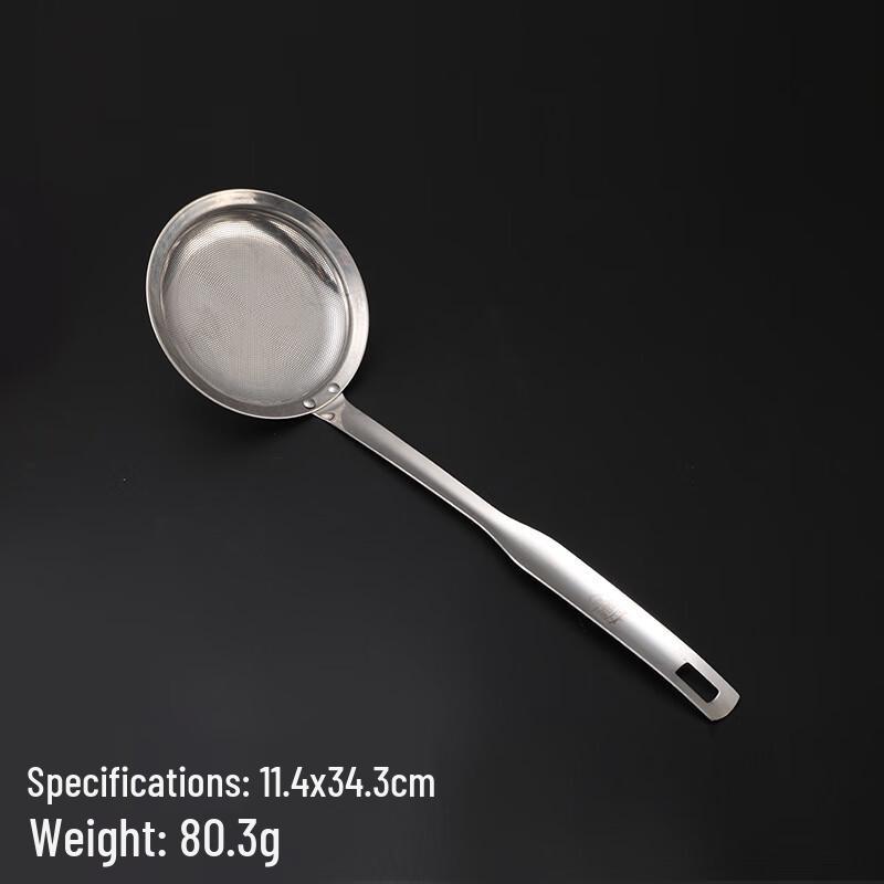 Lilang Stainless Steel Large Skimmer Spoon Set