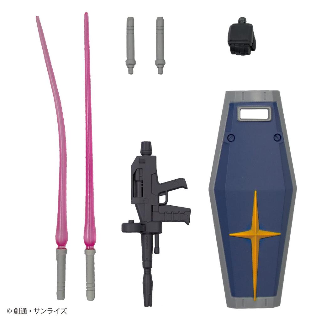 Plex Mobile Suit Gundam Sound Warrior Premium Mobile Suit Gundam G3 Gundam Toy Ages 15 and 192879 Figure, Up,