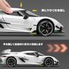 Koenigsegg 1/24 Scale Alloy Pull-Back Diecast Car Model, Sports Car Model, Toy Car, Kids' Toy Car, Boys' and Girls' Gift (White)