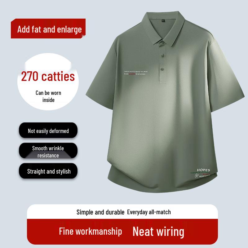 Men s Plus Size Ice Silk Polo Shirt 5XL