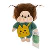 Authentic Popular Milk Butt Cotton Doll Plush Toy Jointed Doll Children Girls Birthday Gift