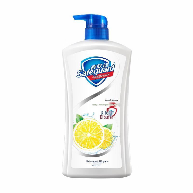 

Safeguard Healthy Refreshing Body Wash