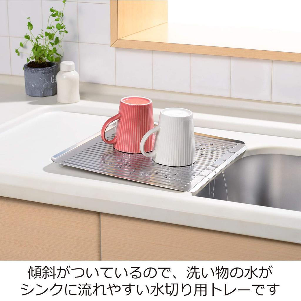 Oaks Raye Small tray that drains water Made in Japan LS1539