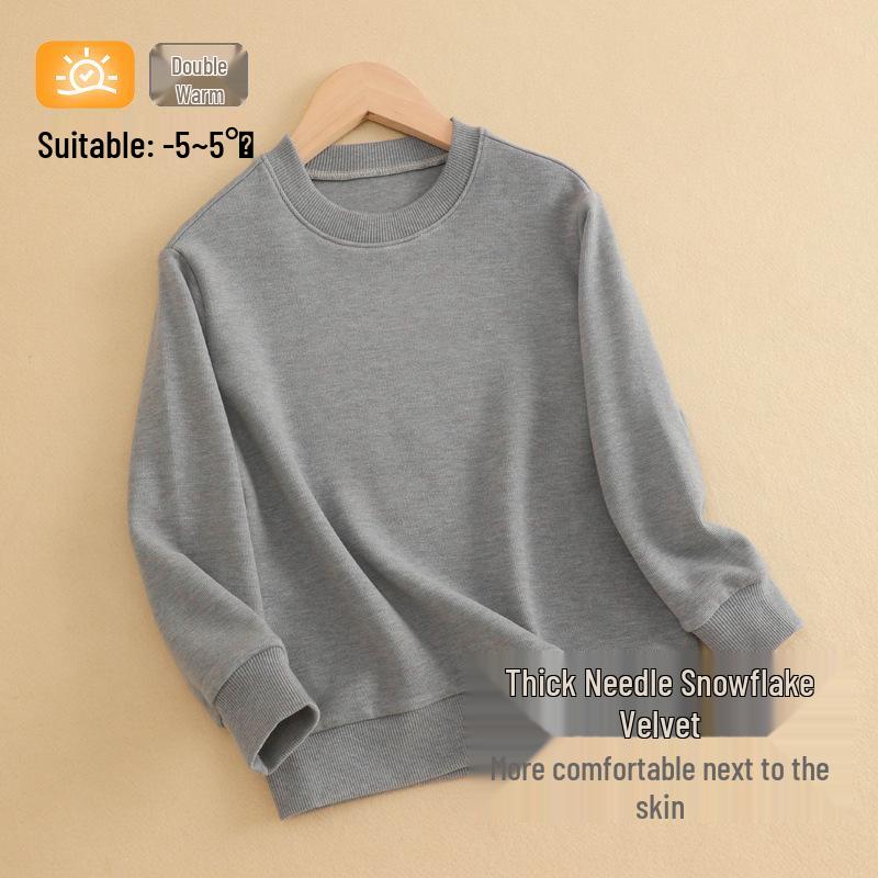 Children's Seamless Thermal Top - German Velvet, High Collar for Autumn/Winter