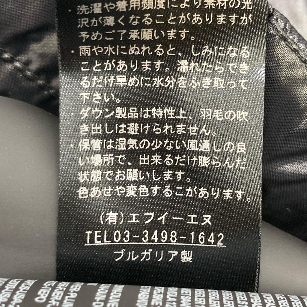 DUVETICA 202-D5030106S00 MAASYM Black Down Jacket Jacket 38 blackUsed