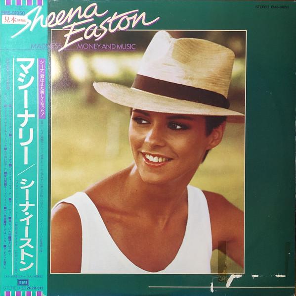 

LP Record SHEENA EASTON - Madness Money & Music EMS91050PROMO EMI 1982 Japan Pop Used