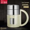 XINUO Stainless Steel Vacuum Cup