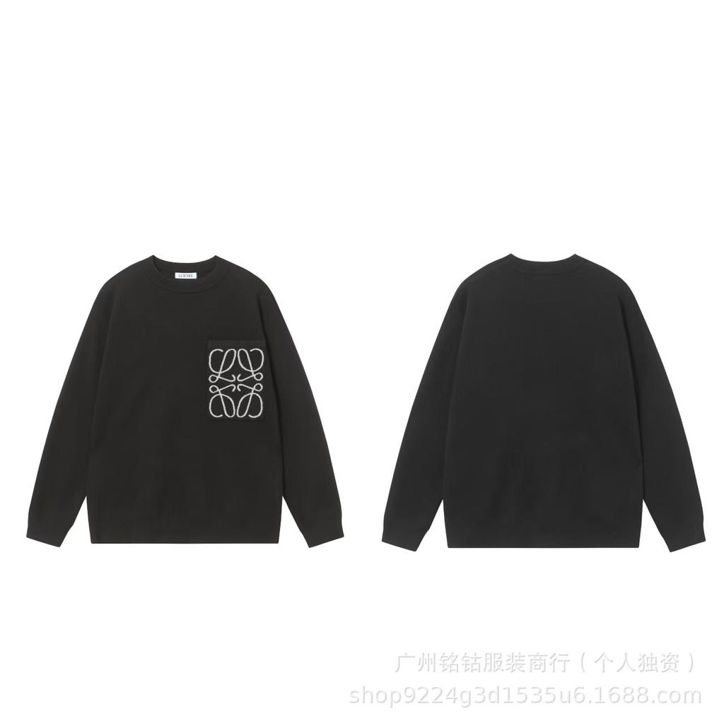 Autumn/Winter Unisex Luxury Low Letter Jacquard Knit Sweater - Versatile Round Neck