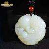Afghanistan White Jade Pixiu Pendant for Men and Women