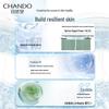 CHANDO Soothing Repair Extreme Cold Hydrating Cream