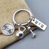 Fitness Equipment: Dumbbells, Barbells, Kettlebells & Keychain Pendants for Men, Women & Couples