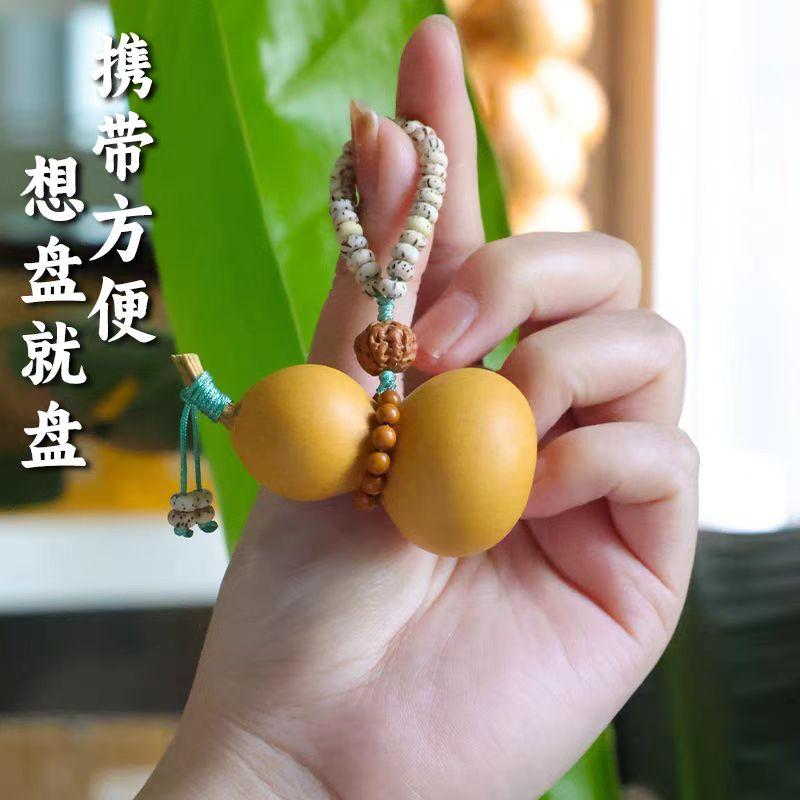 800ml Wukong Bottle Gourd Ceramic Cup Destiny Of Heaven Net Bag Wine Gourd Set Diagonally Across The Hot Water Kettle Ancient