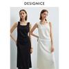 Elegant and Slimming Pleated Sleeveless Dress with Square Neckline and Temperament