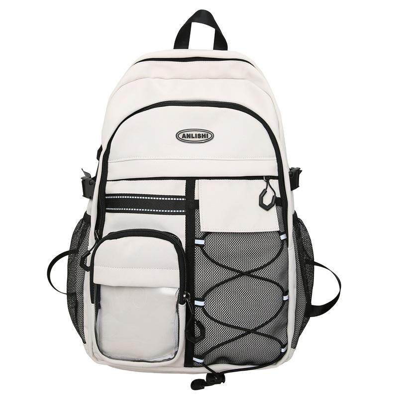 

Versatile School Bag Female Student Large Capacity Backpack Travel Backpack Men s Fashion белый