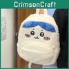 Japanese Plush Backpack With Embroidery For School And Daily Use