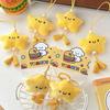 Cartoon Plush Star Pendant Gift Hangings Ornament Yellow Plush Hangings Bag Accessories Bag Pendnat Car Keys Accessories