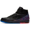 2 Retro Black History Month 2019 Jordan BQ7618-007