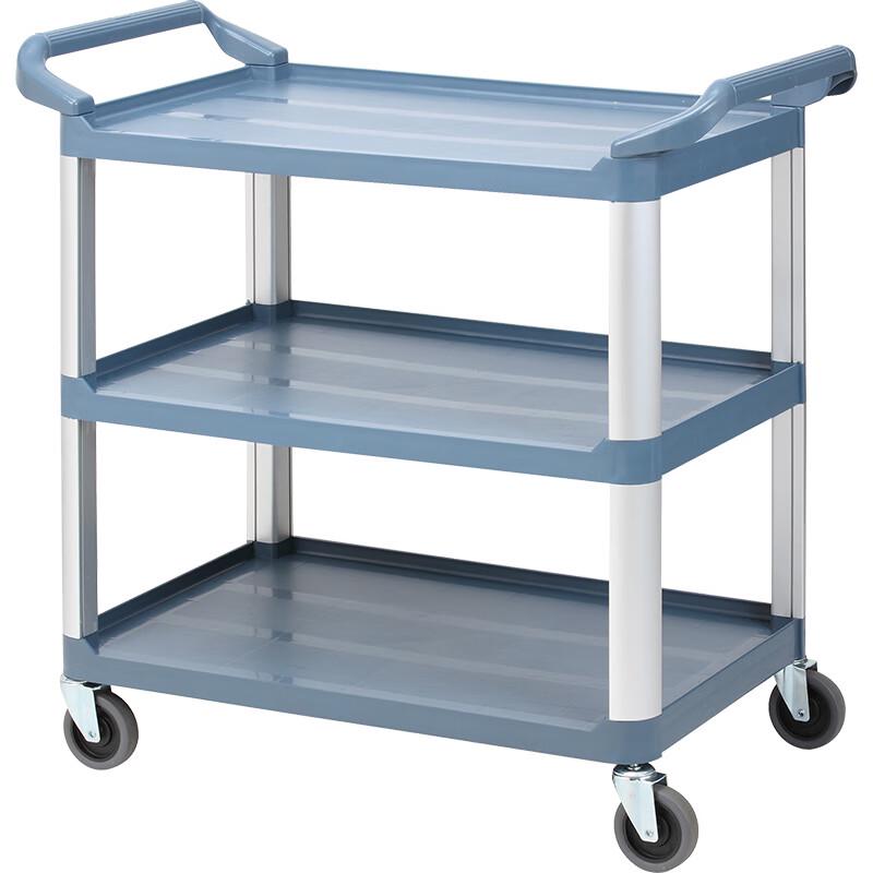 GuRou 3-Tier Mobile Restaurant Service Cart