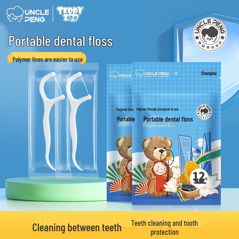 

Uncle Dapeng Floss Picks: Superfine Disposable Family Pack with Portable Case and Smooth Floss
