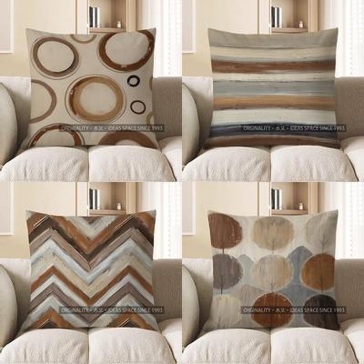 Home Decor Abstract Circles Pattern Decorative Pattern Cushion Cover Suitable For Sofa Bedroom Car Pillow Cover