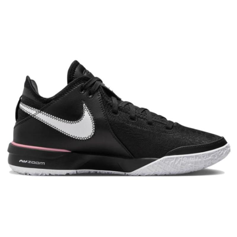 Nike LeBron Nxxt Gen Ep 'Black And White' Sneakers DR8788-003