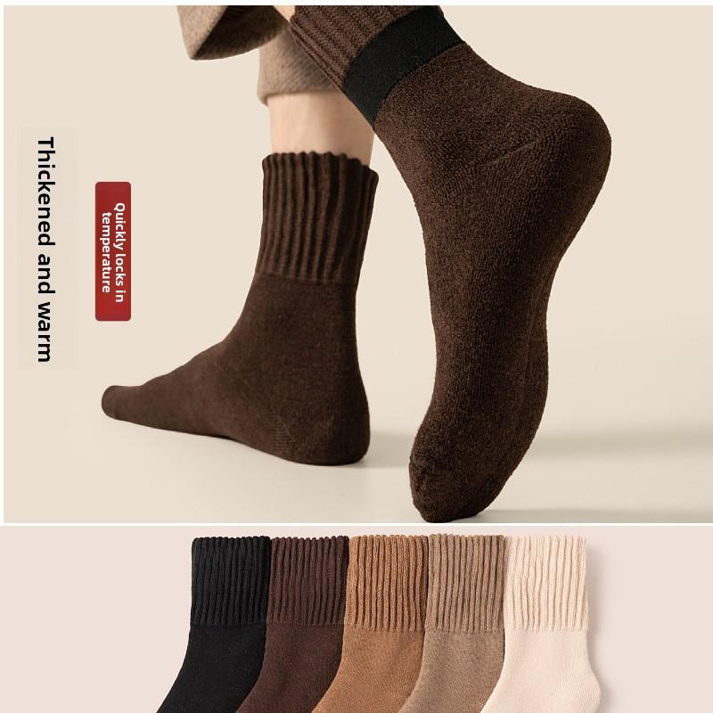 Autumn and Winter Socks: Men's Mid-calf Socks with Fleece and Thickening, Warm Men's Socks, Wide-mouthed Solid-colored Wool-looped Long Socks
