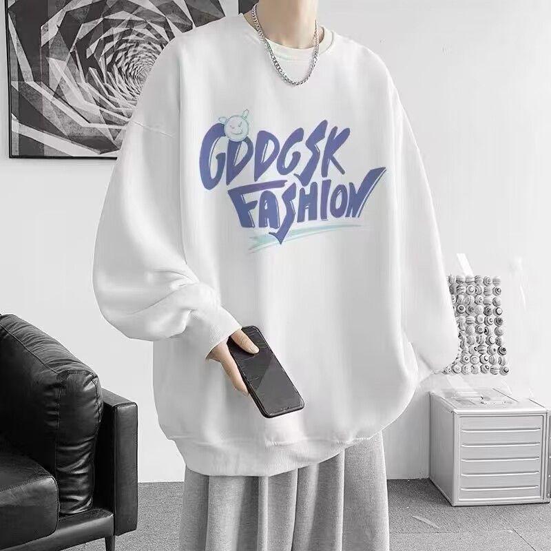 Men's Trendy Loose-Fit Hoodie - Spring/Autumn, Plus Size, Korean Style, Long Sleeve Versatile Top