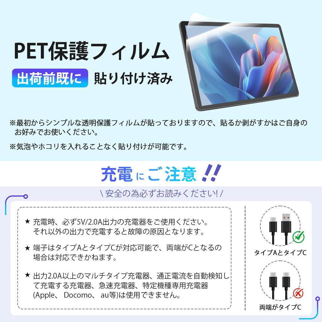 Android 13 CUPEISI YQ11M MKT8768 4GB RAM 6GB RAM 64GB 5G HD Screen Tablet, 10.1 Inch, 2.3GHZ CPU, + / ROM, 2.4G + Wi-Fi, 1280800