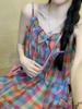 Korean Rainbow Plaid Suspender Dress - Women's Summer Sweet Loose Fit